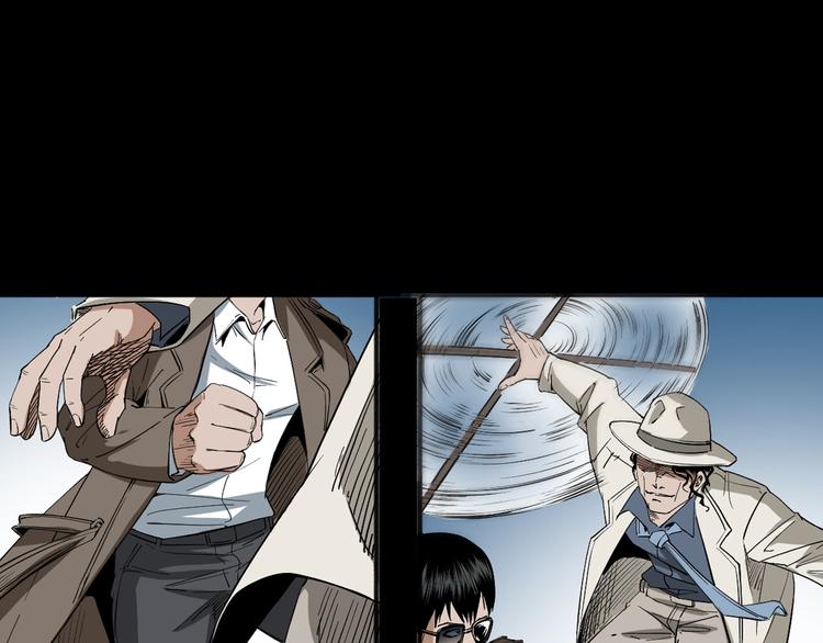 第32话 抢人(1/3)-第33话