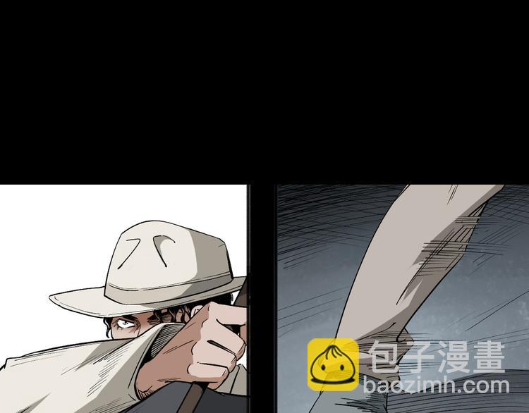 第32话 抢人(1/3)-第33话