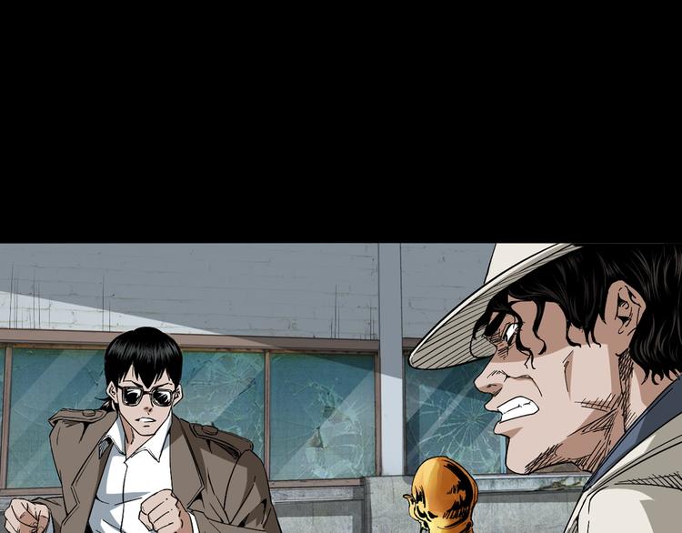 第32话 抢人(1/3)-第33话