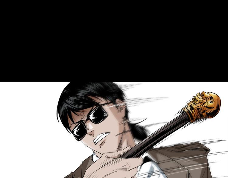 第32话 抢人(1/3)-第33话