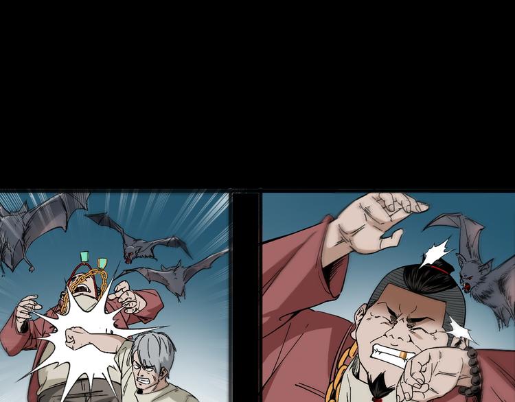 第34话 黄雀在后(1/3)-第35话