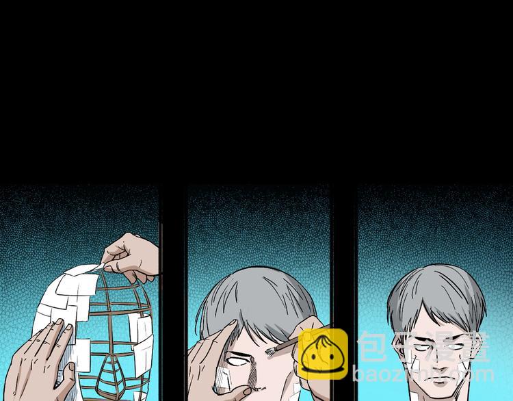 第34话 黄雀在后(1/3)-第35话