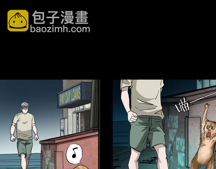 第34话 黄雀在后(1/3)-第35话