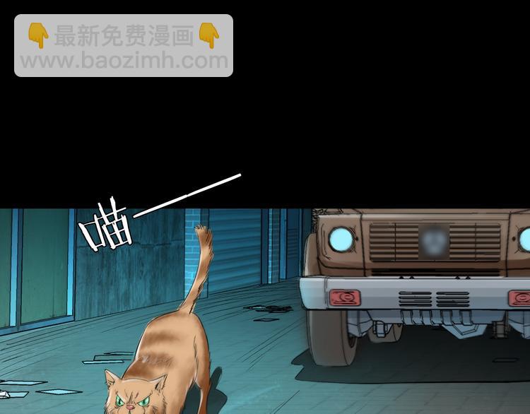 第34话 黄雀在后(1/3)-第35话