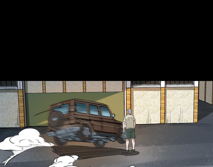 第34话 黄雀在后(1/3)-第35话