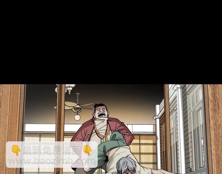 第34话 黄雀在后(1/3)-第35话