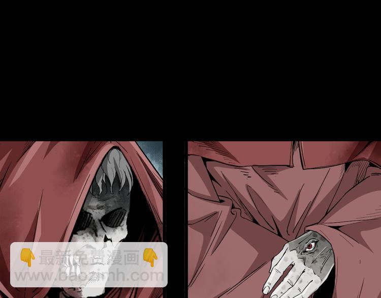 第36话 对抗恶魔(1/3)-第37话