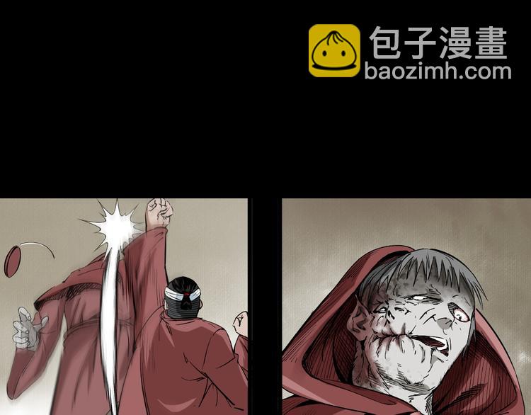 第36话 对抗恶魔(1/3)-第37话