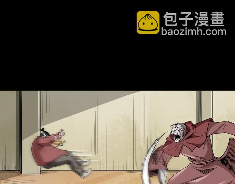 第36话 对抗恶魔(1/3)-第37话