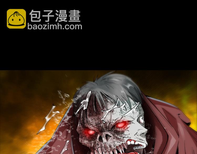 第36话 对抗恶魔(1/3)-第37话