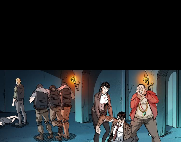 第38话 又来事了(1/3)-第39话