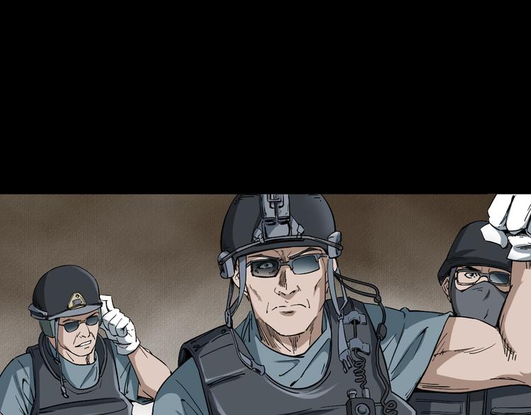 第38话 又来事了(1/3)-第39话