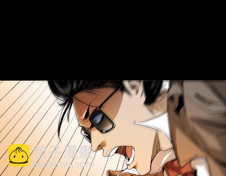 第38话 又来事了(1/3)-第39话