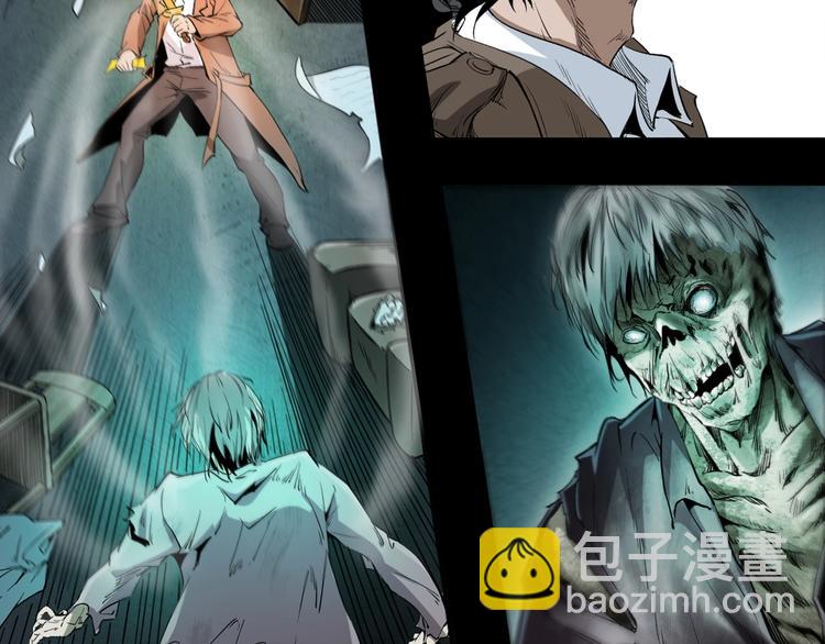 第4话   寻人启事(1/3)-第5话