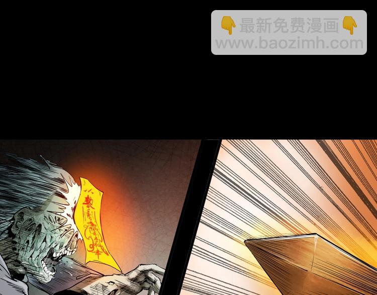 第4话   寻人启事(1/3)-第5话