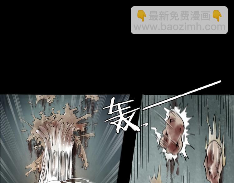 第4话   寻人启事(1/3)-第5话