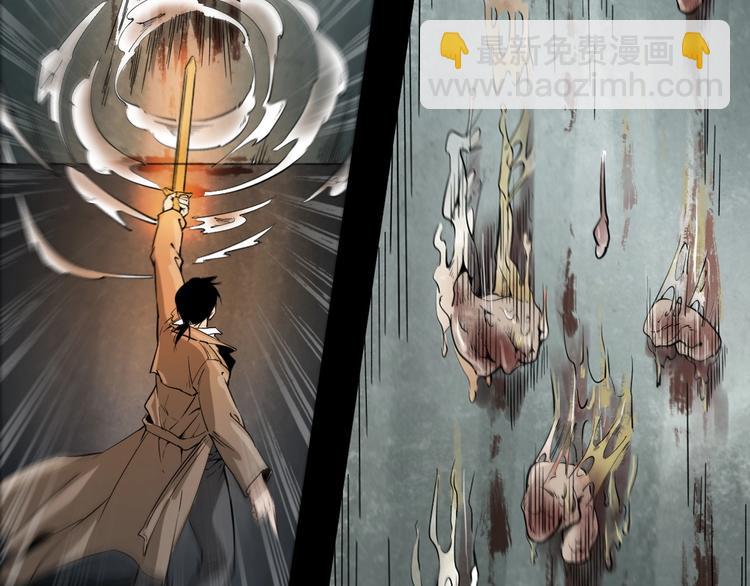 第4话   寻人启事(1/3)-第5话