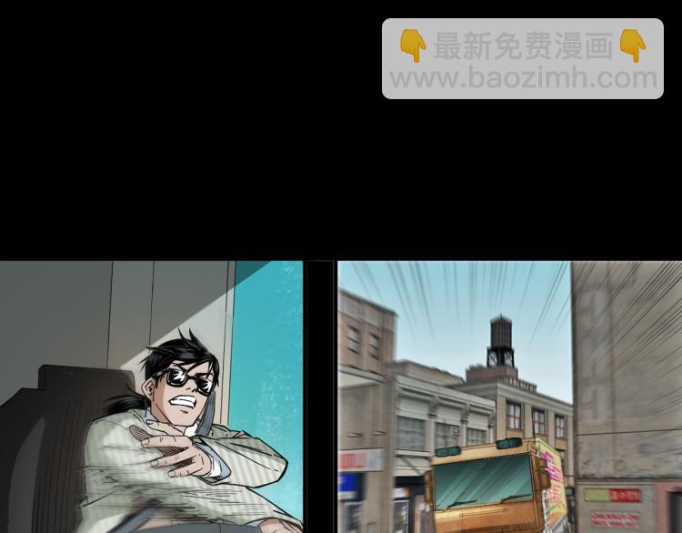 第42话坟场尸变(1/3)-第43话