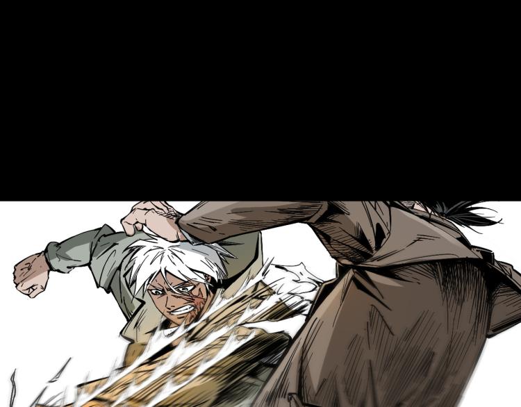 第44话易容术(1/3)-第45话