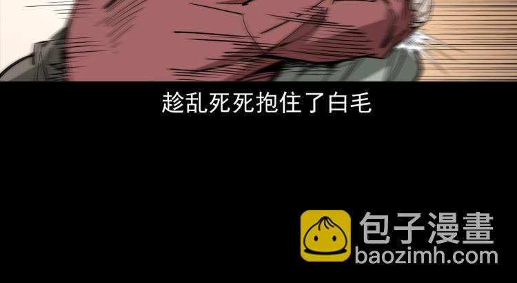 第44话易容术(1/3)-第45话