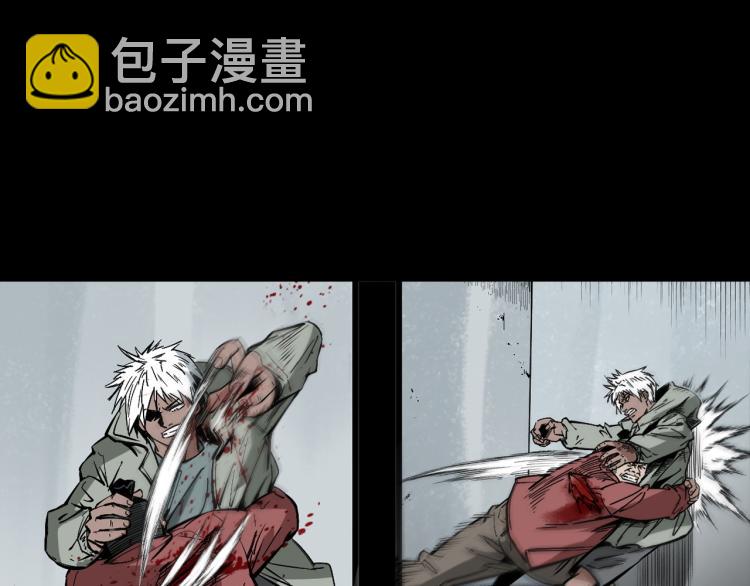 第44话易容术(1/3)-第45话