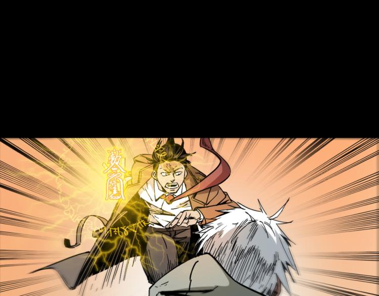 第44话易容术(1/3)-第45话