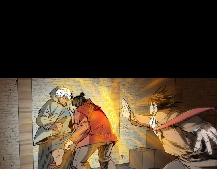 第44话易容术(1/3)-第45话