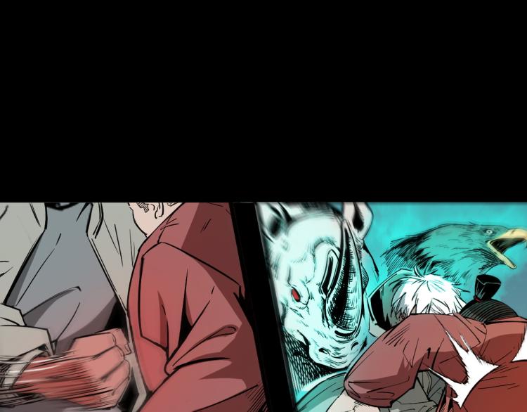 第44话易容术(1/3)-第45话