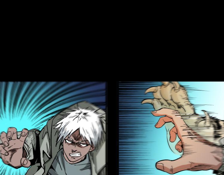 第44话易容术(1/3)-第45话