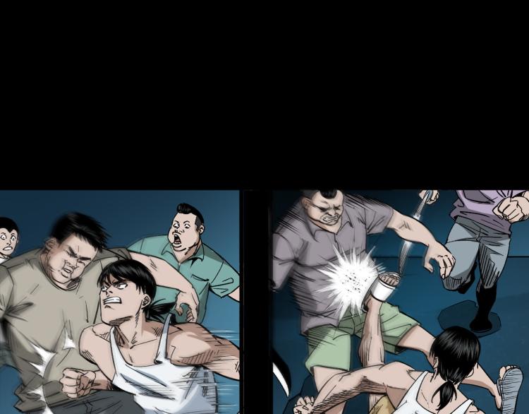 第46话异域(1/3)-第47话