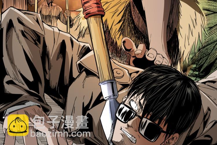 第46话异域(1/3)-第47话