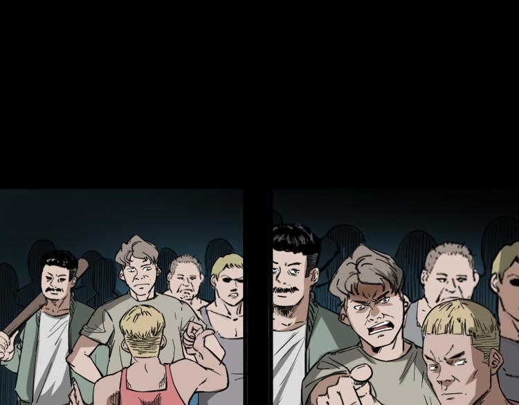 第46话异域(1/3)-第47话