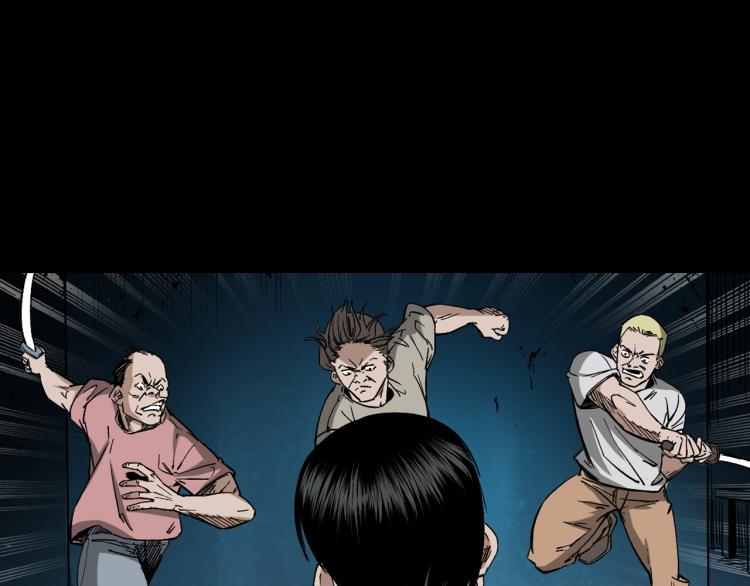 第46话异域(1/3)-第47话