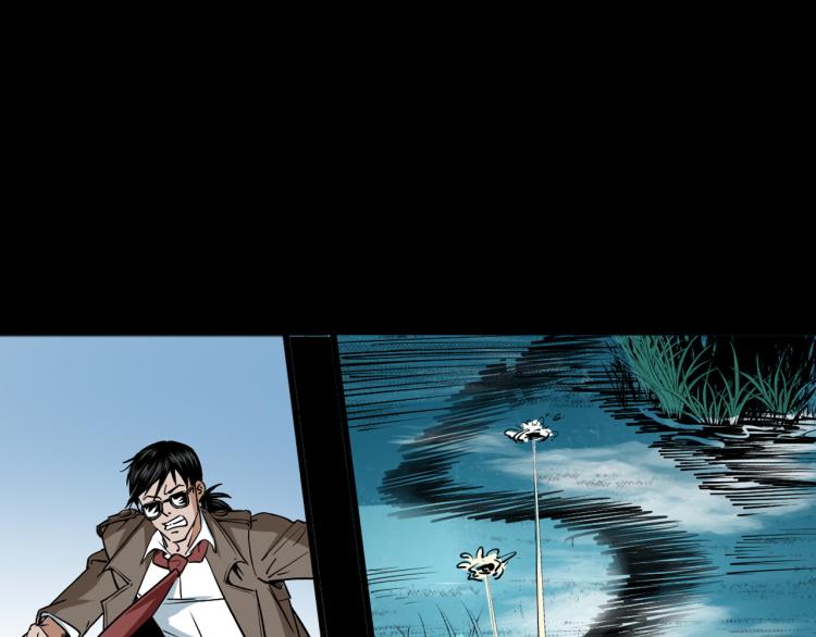 第48话蛇泽历险(1/3)-第49话