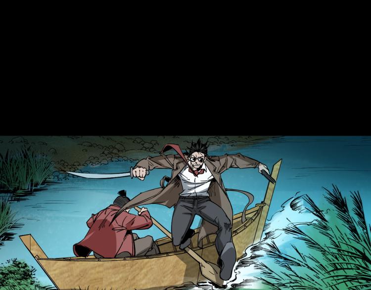 第48话蛇泽历险(1/3)-第49话