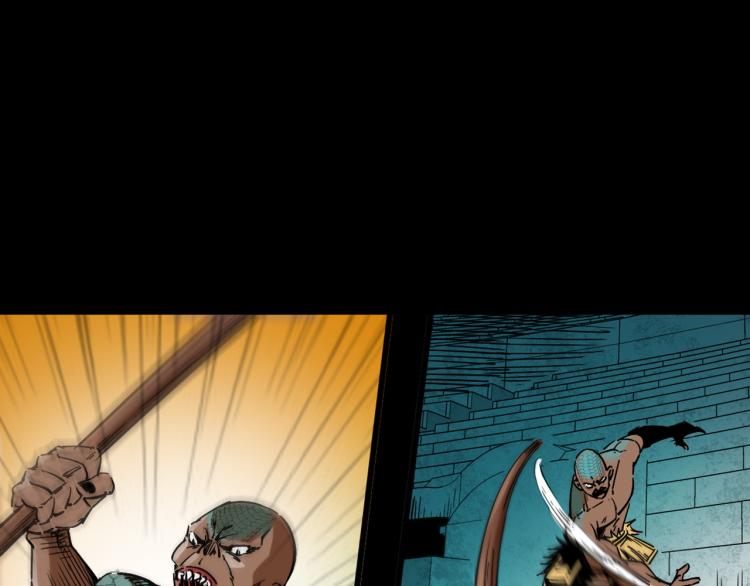 第50话绝处逢生(1/3)-第51话