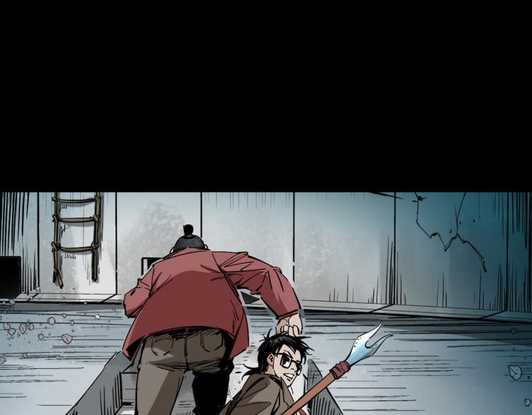 第50话绝处逢生(1/3)-第51话