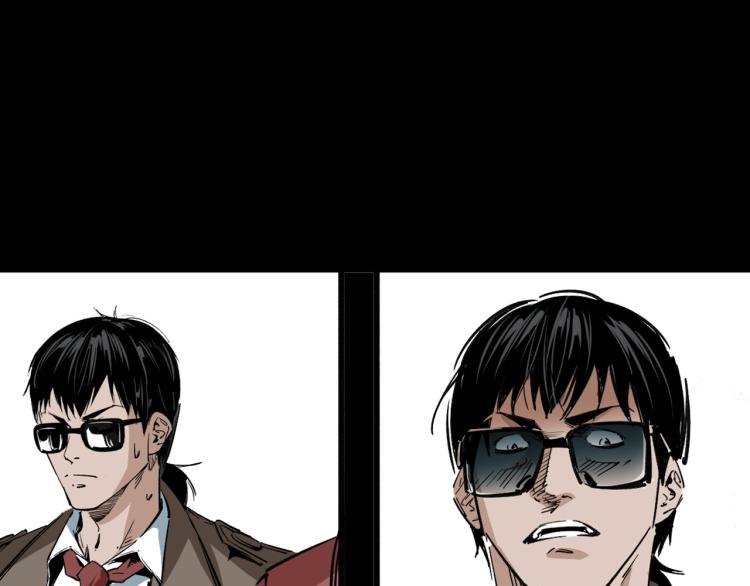 第50话绝处逢生(1/3)-第51话