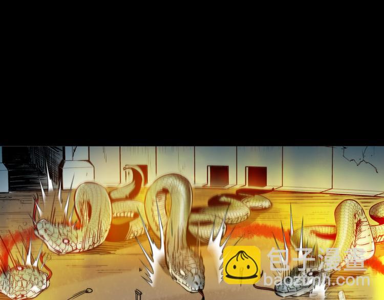 第50话绝处逢生(1/3)-第51话