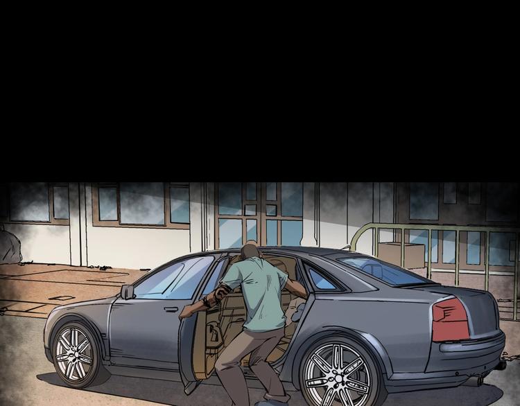 第6话  深入虎穴(1/3)-第7话