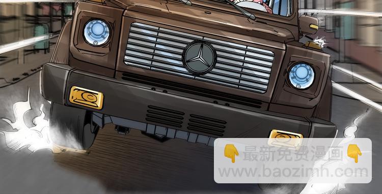 第6话  深入虎穴(1/3)-第7话