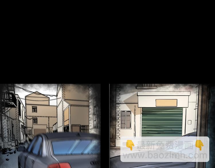 第6话  深入虎穴(1/3)-第7话