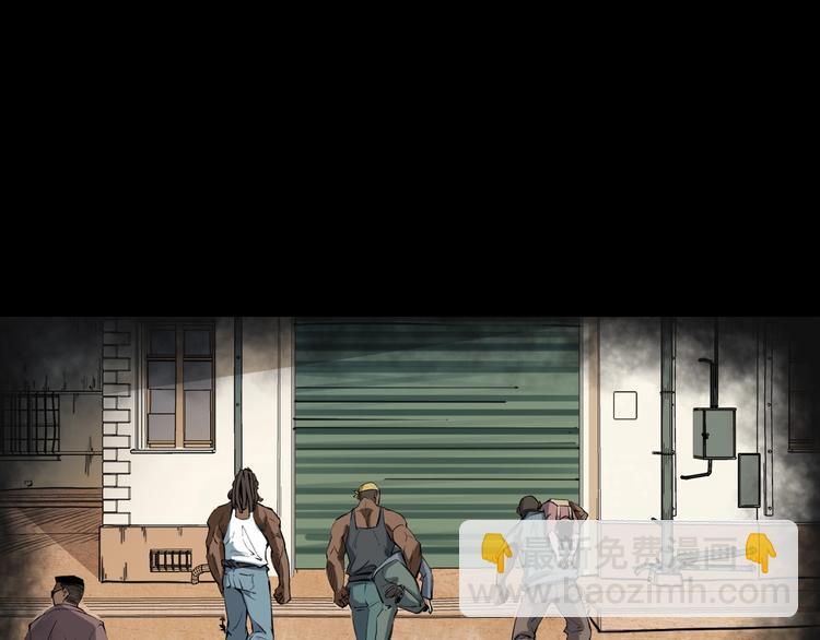 第6话  深入虎穴(1/3)-第7话