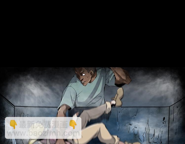 第6话  深入虎穴(1/3)-第7话