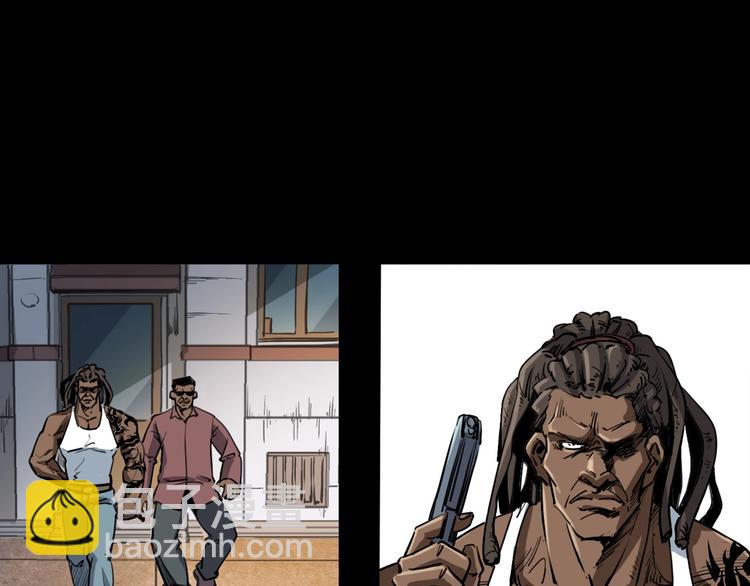 第6话  深入虎穴(1/3)-第7话