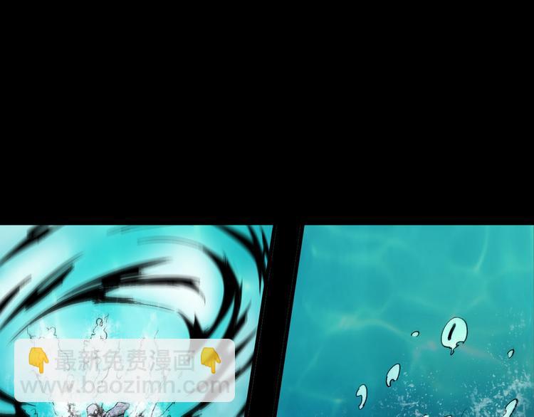 第8话 一单要命的生意(1/4)-第9话