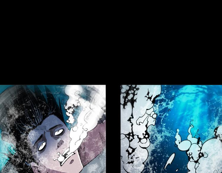 第8话 一单要命的生意(1/4)-第9话