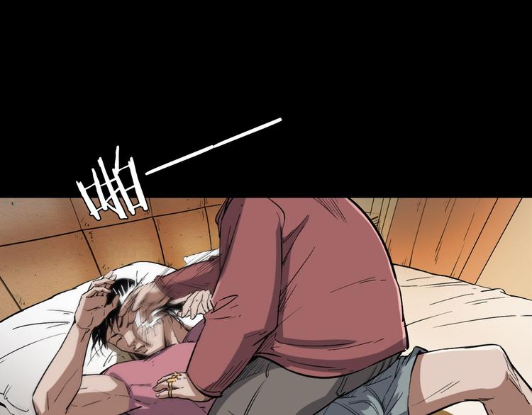 第8话 一单要命的生意(1/4)-第9话