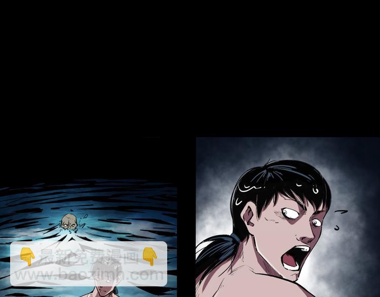 第8话 一单要命的生意(1/4)-第9话