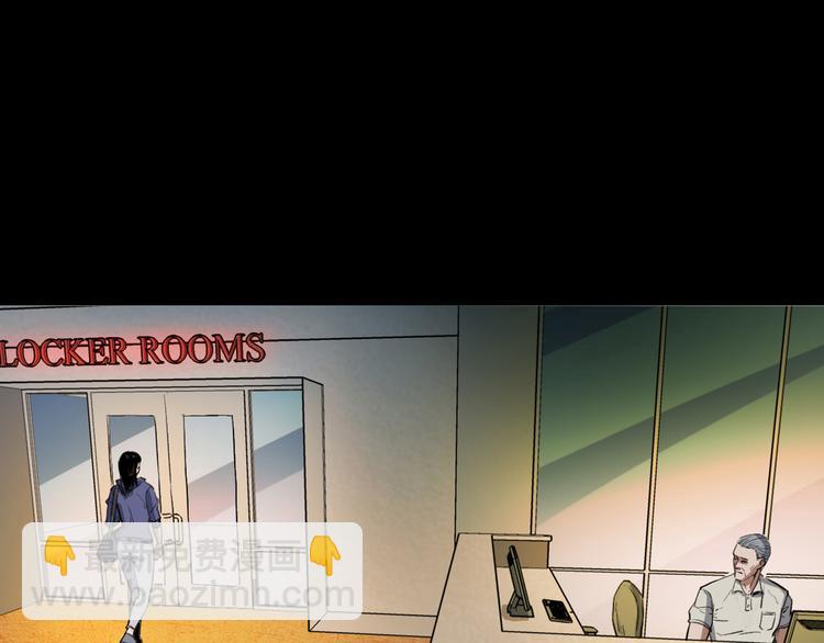 第8话 一单要命的生意(1/4)-第9话